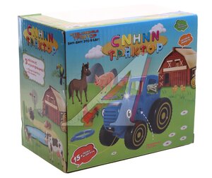 Изображение 2, Модель трактор №4 Модель трактора №4