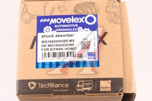 Изображение 15, WG1642430385-MX Амортизатор SITRAK HOWO кабины с пружиной L=210 2 уха MOVELEX