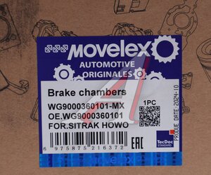 Изображение 5, WG9000360101-MX Камера тормоза SITRAK HOWO SHAANXI SHACMAN переднего правая MOVELEX