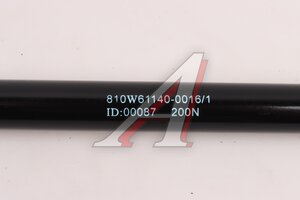Изображение 2, 810W611400016-MX Амортизатор SITRAK HOWO капота газовый MOVELEX