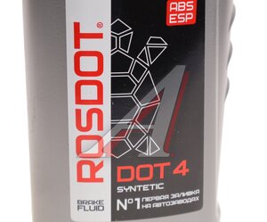 Изображение 2, 430101Н03 Жидкость тормозная DOT-4 910г ROSDOT