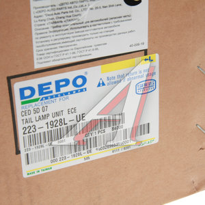 Изображение 3, 223-1928L-UE Фонарь задний KIA Ceed (06-) левый DEPO