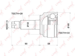 Изображение 1, CO3700 ШРУС наружный MAZDA 6 (02-07) комплект LYNX