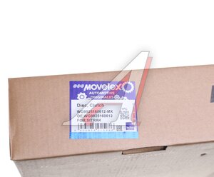 Изображение 6, WG9925160612-MX Диск сцепления SITRAK MOVELEX