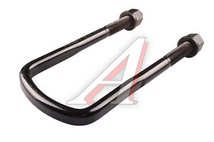 Изображение 7, DZ95259521230-MX Стремянка SHACMAN SHAANXI F3000 рессоры передней L=250мм MOVELEX