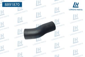 Изображение 4, 8891870 Патрубок PEUGEOT 207, 208, 308 CITROEN С3, С4, С5 интеркулера LONGHO