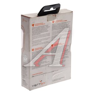 Изображение 2, Slim Line 2100 белое Устройство зарядное в прикуриватель 12V кабель iPhone (-4) VERTEX
