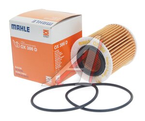 Изображение 2, OX386D Фильтр масляный OPEL Astra H (04-) MAHLE