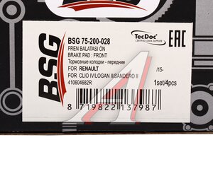 Изображение 6, BSG75200028 Колодки тормозные RENAULT Logan (12-) передние (4шт.) BSG