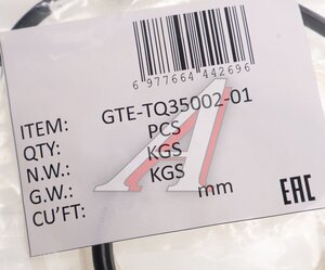 Изображение 3, GTE-TQ35002-1 Ремкомплект для домкрата GTE-TQ35002 (01) прокладки и уплотнения GTE