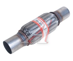 Гофра глушителя 42х160 в 3-ой оплетке BOSAL, ,
                                                          фото 1 Изображение 1, 265-611 Гофра глушителя 42х160 в 3-ой оплетке BOSAL