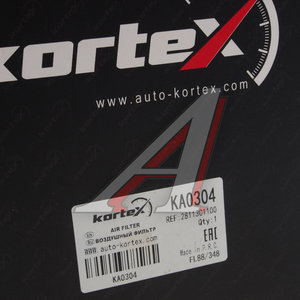 Изображение 3, KA0304 Фильтр воздушный HYUNDAI Sonata (14-) KORTEX