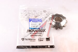 Изображение 3, DZ90149320010-MX Сателлит дифференциала SHACMAN SHAANXI (мост HDZ300) MOVELEX