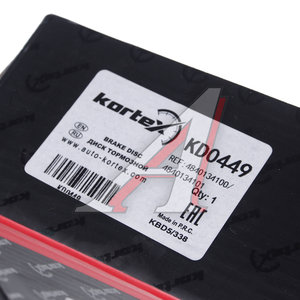 Изображение 5, KD0449 Диск тормозной SSANGYONG Actyon (10-) (4WD) задний (1шт.) KORTEX