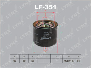 Изображение 1, LF351 Фильтр топливный MITSUBISHI LYNX