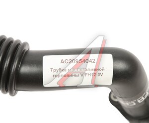 Изображение 7, AC20954042 Горловина VOLVO FH12 3V маслозаливная ALFA CAR