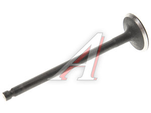 Изображение 2, 77BV045 Клапан впускной HYUNDAI Accent (99-) MASTERKIT