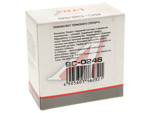 Изображение 2, BC0246 Ремкомплект суппорта NISSAN Murano (08-) тормозного заднего LYNX