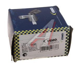 Изображение 4, V46-72-0099 Датчик парковки RENAULT Koleos (08-13) задний VAICO