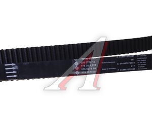 Изображение 4, 530023210 Комплект ГРМ FIAT Ducato (2.3 D/JTD) INA