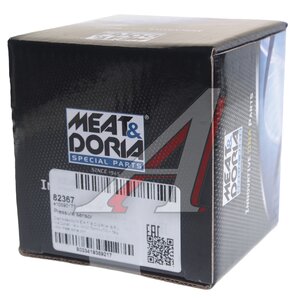 Изображение 5, 82367 Датчик давления BMW коллектора впускного MEAT&DORIA