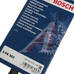 Изображение 3, 1987947918 Ремень приводной поликлиновой 5PK962 BOSCH
