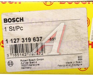 Изображение 5, 1127319637 Мост диодный FIAT BOSCH