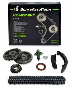 Изображение 1, VAP-003-1385 Комплект ГРМ ВАЗ-2103-2107 ВОЛГААВТОПРОМ