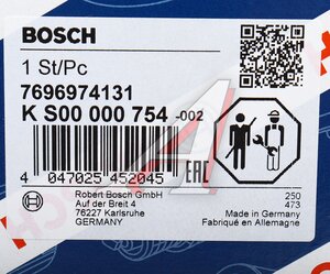 Изображение 6, KS00000754 Насос гидроусилителя LAND ROVER Range Rover (06-) BOSCH