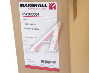 Изображение 4, M4300084 Зеркало боковое SCANIA 4 series правое (длинный кронштейн) MARSHALL