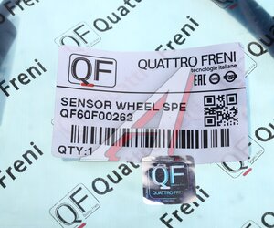 Изображение 3, QF60F00262 Датчик АБС SUZUKI SX4 (06-) колеса переднего правого QUATTRO FRENI