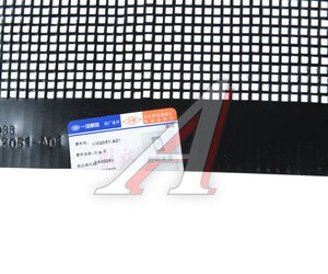 Изображение 3, 5302051-A01 Сетка FAW J6 защитная на решетку радиатора (москитная) OE