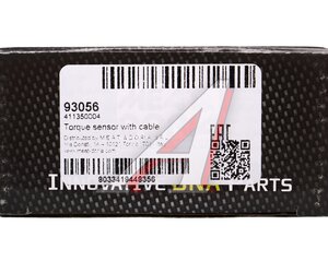 Изображение 5, 93056 Датчик FIAT Punto угла поворота руля MEAT&DORIA