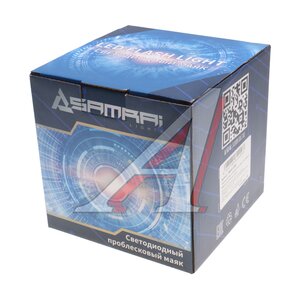 Изображение 4, MB48 (EMC) Маяк импульсный 12/24V (60 светодиодов) 3 режима на магните желтый SAMRAI