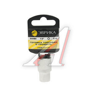 Изображение 1, ER-91604H Головка торцевая 1/2" TORX E14 с держателем ЭВРИКА