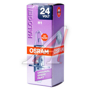 Изображение 2, 64155 Лампа 24V H1 70W P14.5s OSRAM