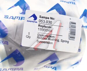Изображение 3, 053.030 Сайлентблок DAF рессоры передней SAMPA