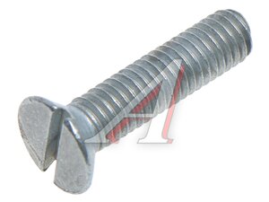 Изображение 1, 221609-П29 Винт М6х1.0х25 ручки двери ГАЗ-2217, 2705, 3302, 33104,  вентил.люка ЗИЛ-5301,  с потайн. головкой (ГАЗ)