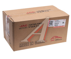 Изображение 4, ML642A-A1DG Механизм переключения передач JAC N56 в сборе OE