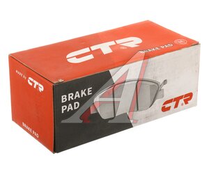 Изображение 5, GK1409 Колодки тормозные HYUNDAI Santa Fe (18-) передние (4шт.) CTR