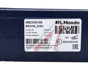 Изображение 6, MBC030169 Диск тормозной HYUNDAI Terracan (01-) передний (1шт.) MANDO