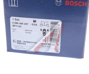 Изображение 5, 0986494207 Колодки тормозные VW Touareg (05-) передние (4шт.) BOSCH