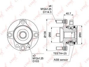 Изображение 1, WH1031 Ступица NISSAN Tiida передняя LYNX