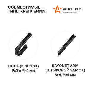 Изображение 3, AWBBK510475K Щетка стеклоочистителя RENAULT Sandero (15-) бескаркасная комплект AIRLINE