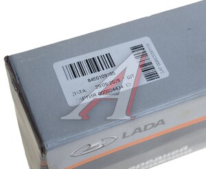 Изображение 4, 8450109195 Рычаг подвески ВАЗ-2190 FL OE