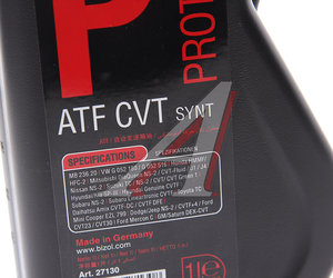 Изображение 2, 27130 Масло трансмиссионное ATF CVT для вариаторов 1л BIZOL