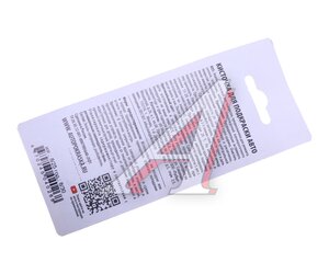 Изображение 3, 1C0 Краска с кистью 12мл TOYOTA LEXUS 1C0 AUTOPOKRASKASKA