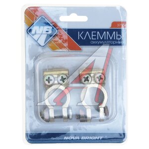Изображение 1, 37154 Клемма АКБ универсальная алюминий 2шт. NOVA BRIGHT