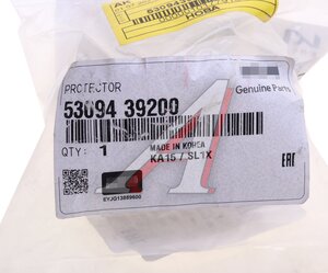 Чашка HYUNDAI ix35 (11-) KIA Sorento (14-) дифференциала OE, ,
                                                          фото 3 Изображение 3, 53094-39200 Чашка HYUNDAI ix35 (11-) KIA Sorento (14-) дифференциала OE