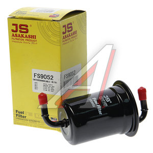 Изображение 2, FS9052 Фильтр топливный MAZDA Xedos 9 (93-02) JS ASAKASHI
